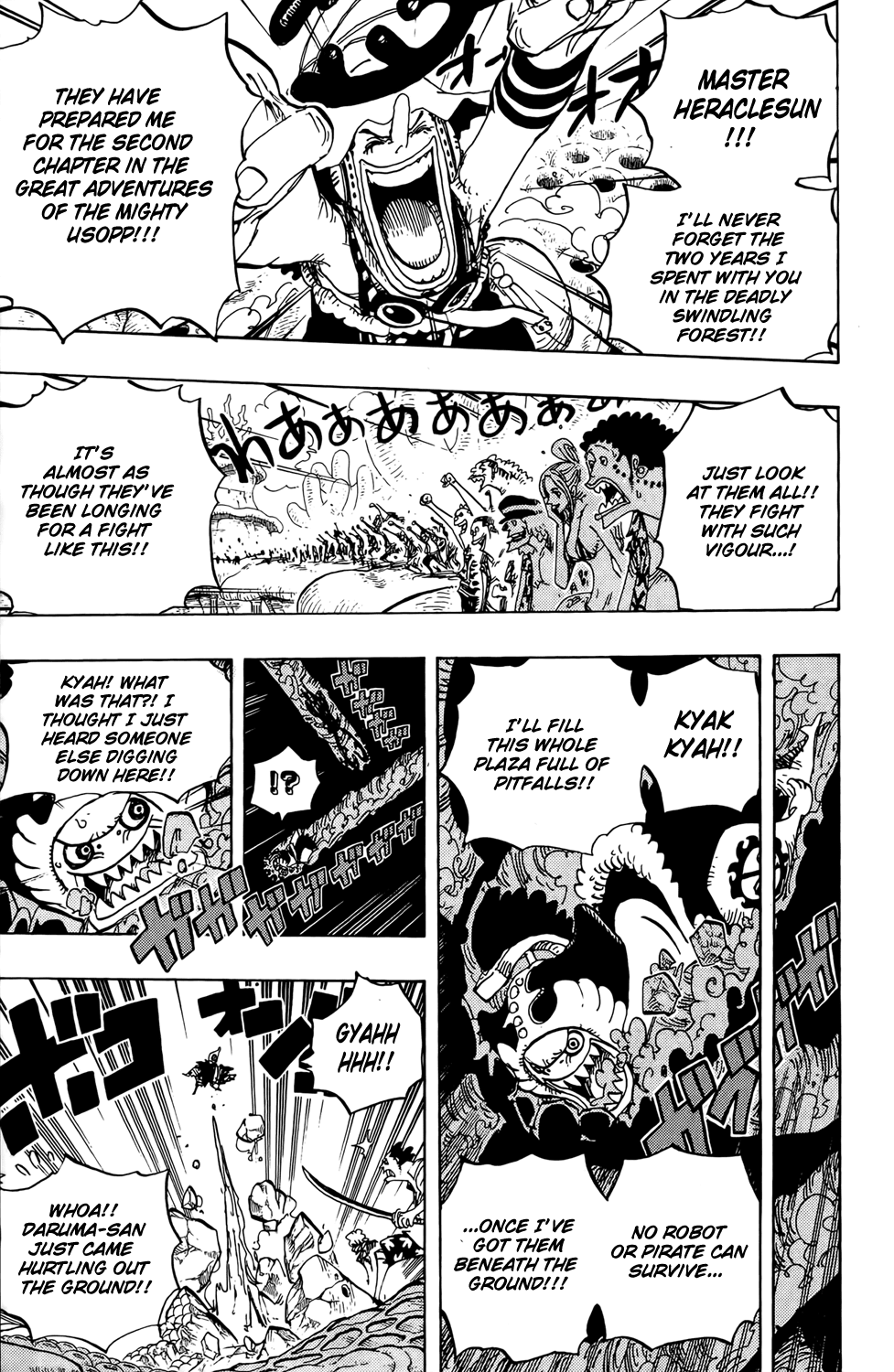 One Piece, Chapter 636 image 10